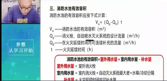 2021ʦ,ͨ,뵤,ͻư,Ϊ