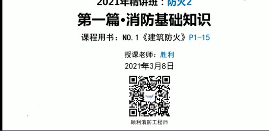 2021ʦ,ͨ,ʦ,,G
