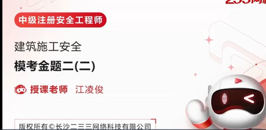 2021ȫʦ,,迡,,233