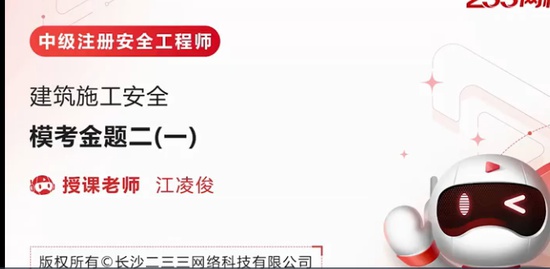 2021ȫʦ,,迡,,233