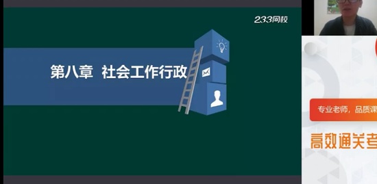 2021м繤,,,ֱ,233