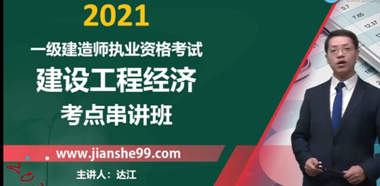 2021һʦ,,ｭ,̰,H