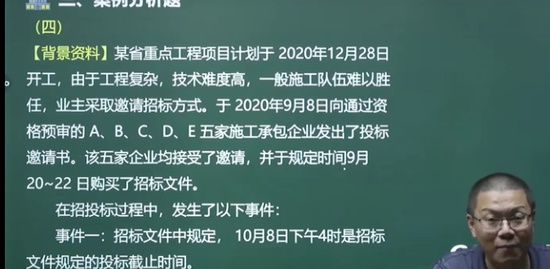 2021һʦ,,,ͻ,233