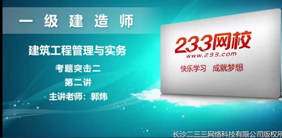 2021һʦ,,,ͻ,233