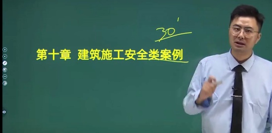 2021ȫʦ,,,̰,