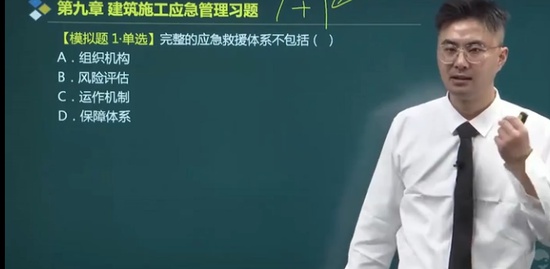 2021ȫʦ,,,ϰ,