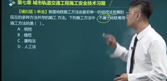 2021ȫʦ,,,ϰ,