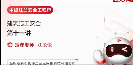 2021ȫʦ,,迡,,233