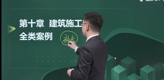 2021ȫʦ,,迡,,233