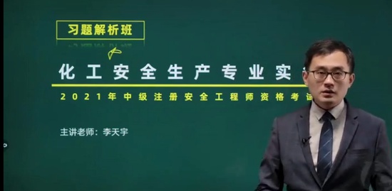 2021ȫʦ,,,ϰ,