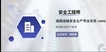 2021ȫʦ---̰-8Ƶ+塿