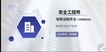 2021ȫʦ---ϰ-8Ƶ+塿