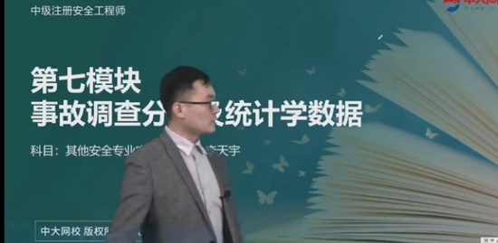 2021ȫʦ,,,Ű,д