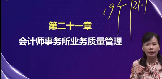 2021עʦ,,ʥ,,A