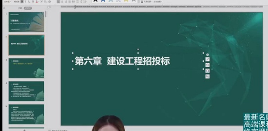 2021мʦ,,ż,,д