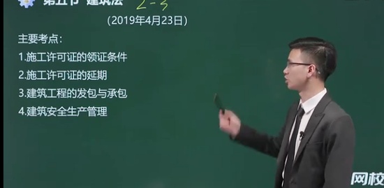 2021ȫʦ,,,,233