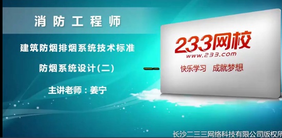 2021ʦ,ͨ,,ϰ,233