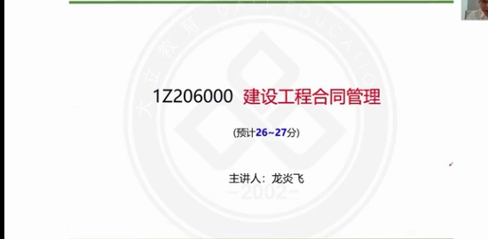 2021һʦ,,׷,̰,L