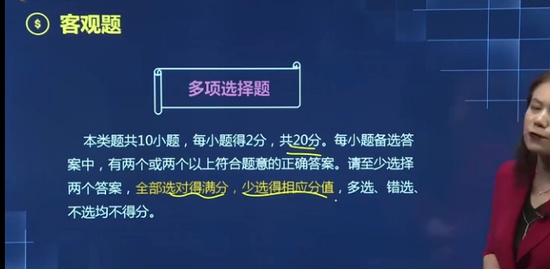 2021мʦ,ʵ,ϼ,ٿ,A