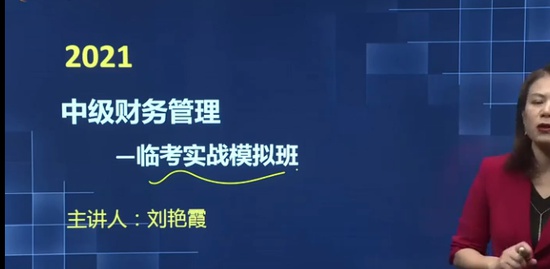 2021мʦ,ʵ,ϼ,ٿ,A