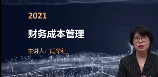 2021עʦ,ƹ,ƻ,ٿ,A