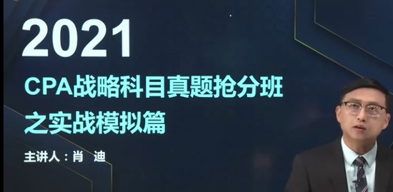 2021עʦ,ս,Ф,,A
