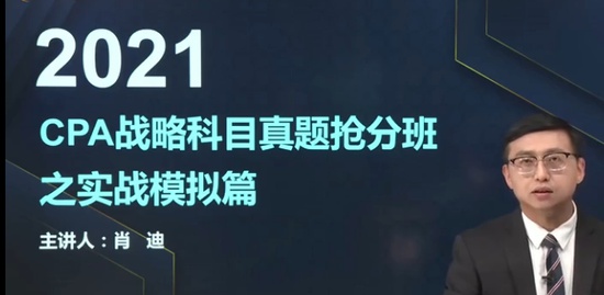 2021עʦ,ս,Ф,,A
