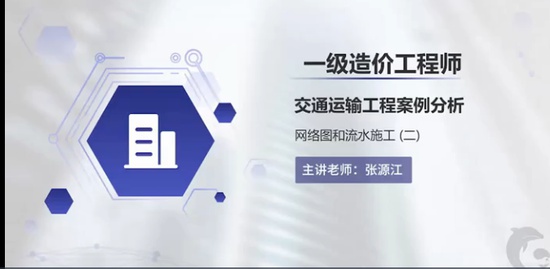2021һʦ,ͨ,Դ,ѧ,