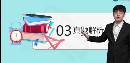 2021мʦ,,,ѧ,пƽ