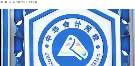 2021мʦ,˰,Դ,,пƽ