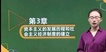 2021ʦ--ν--A76Ƶ+塿