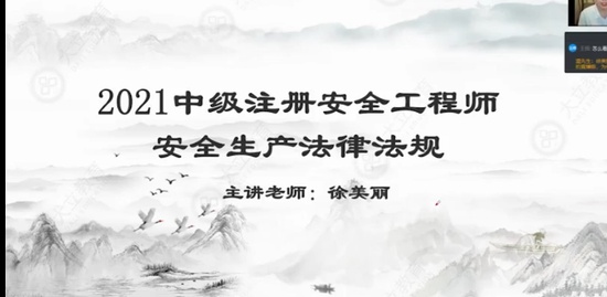 2021ȫʦ,,,ǿ,L