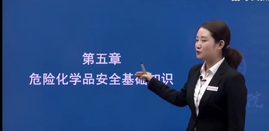 2021ȫʦ,,ѩ,ѧ,ѧT