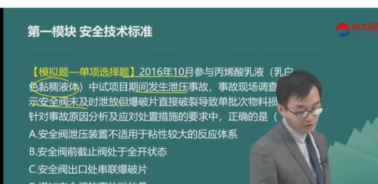 2021ȫʦ,,,,д