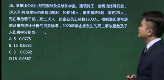 2021ȫʦ,,,ģ,H