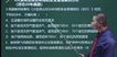 2021ʦ---̰-23327Ƶ+塿