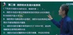 2021ʦ-ʵ--ϰ-23319Ƶ+塿