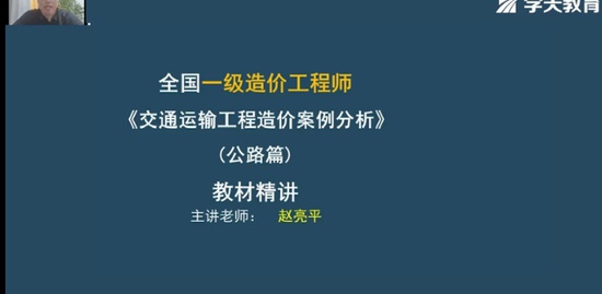 2021һʦ,ͨ,,,ѧT