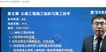 2021һʦ-ͨ---ѧT4Ƶ+塿