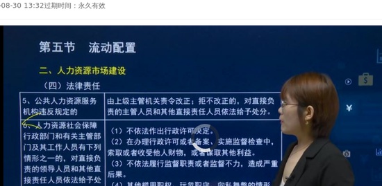 2021мʦ,,,,ѧԺ