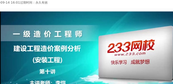 2021һʦ,װ,,ϰ,233