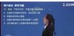 2021мʦ--Դ-ϰ-23314Ƶ+塿
