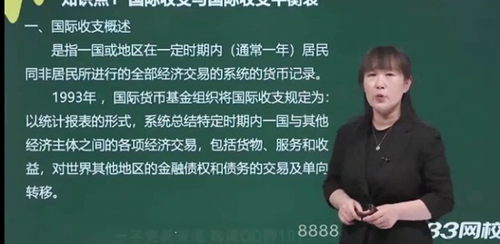 2021ʦ,,С,ѧ,233