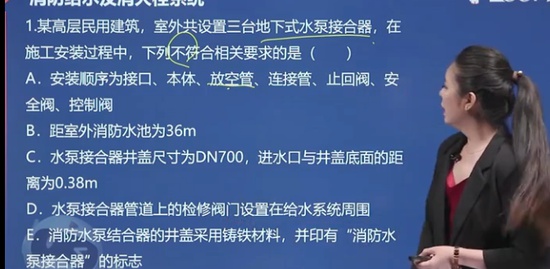 2021ʦ,ۺ,һ,ϰ,233