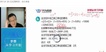 2021һʦ--ף-ǿ-23316Ƶ+塿