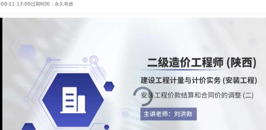 2021ʦ,װ,鲪,,˼ά