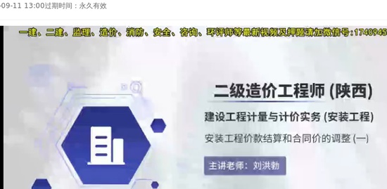 2021ʦ,װ,鲪,,˼ά
