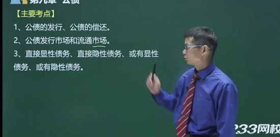 2021мʦ,˰,ɱ,ϰ,233