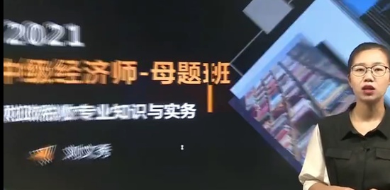 2021мʦ,˰,,ĸ,H