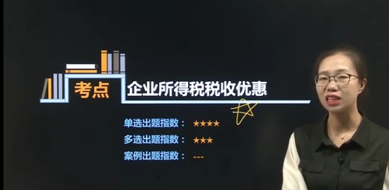 2021мʦ,˰,,ĸ,H